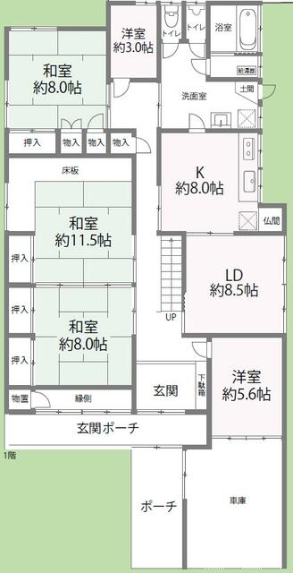 秋田県大館市の一戸建て | 190万円 | 8SLDK | 536.2m² | Akiyama house finder