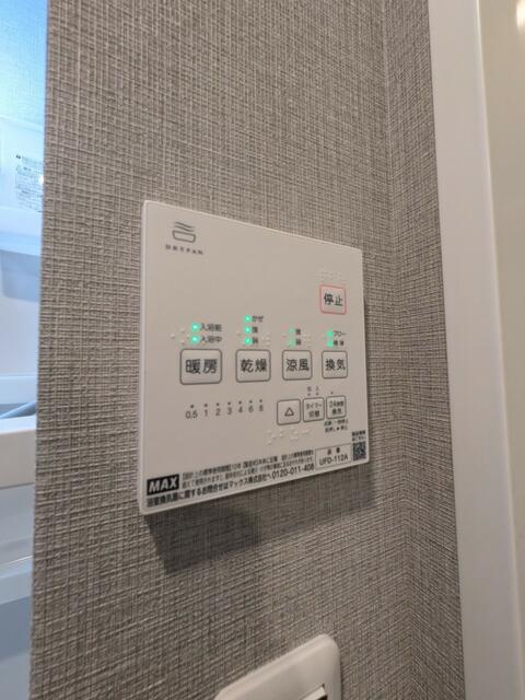 Ａｉｌｅａ　Ｎａｋａｎｏ 1階 物件写真 14