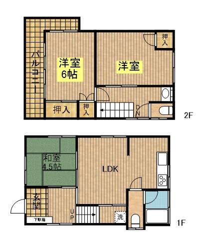 house for sale in 北区, Tokyo | ¥25,600,000 | 3LDK | Akiyama house find…