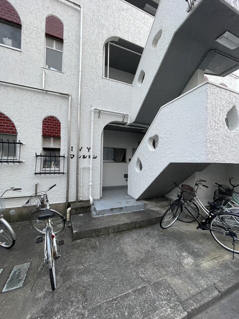 ＩＶＹマンション 1階 物件写真 10