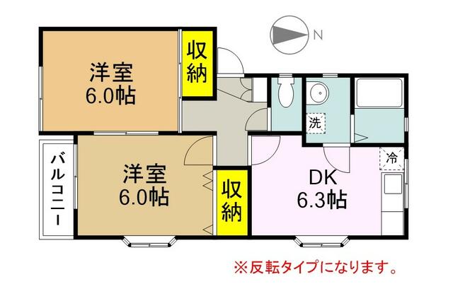 フジノコーポⅠ 1階 物件写真 2