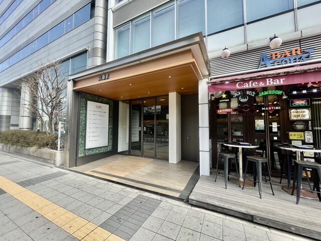 現地（外観）