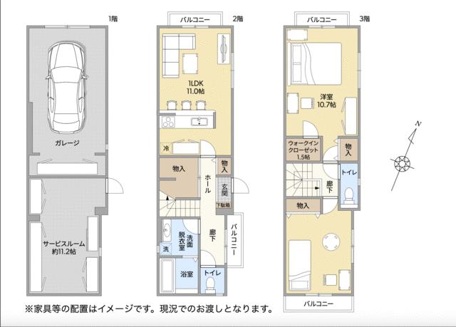 detached 東京都渋谷区富ヶ谷１丁目