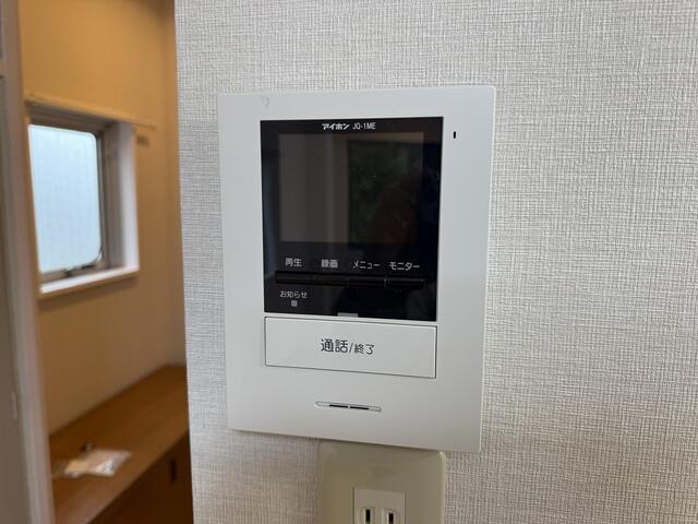 その他設備／セキュリティ