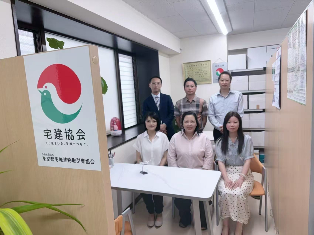 情報提供会社