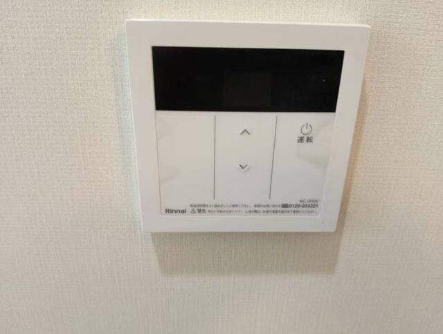 その他設備／パネル！　あなたの快適設定に、変更しちゃいましょう！