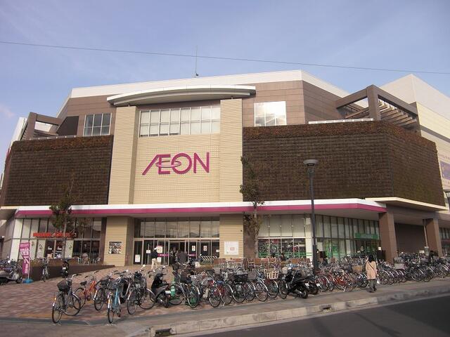 イオン大和店 (576m)