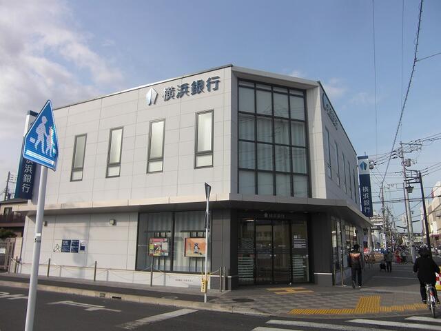 横浜銀行高座渋谷支店 (483m)