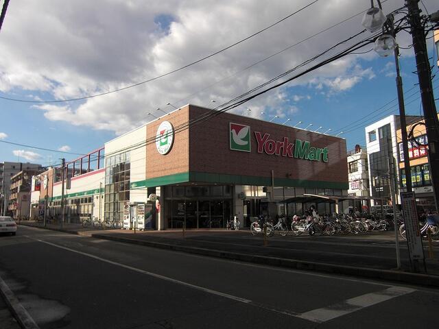 ヨークマート大和中央店 (258m)
