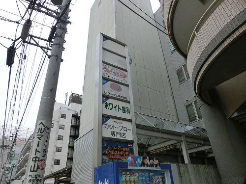 共用部（その他）／看板取り付けスペース