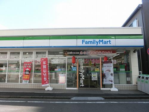 ファミリーマート中山駅北店 (48m)