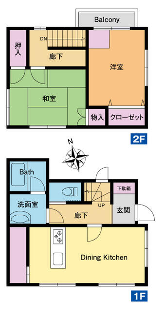 神奈川県横浜市の一戸建て | 1390万円 | 2DK | 38.98m² | Akiyama house finder