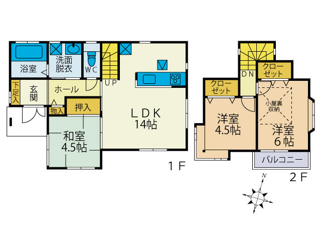 神奈川県厚木市の一戸建て | 1950万円 | 3LDK | 120.17m² | Akiyama house finder