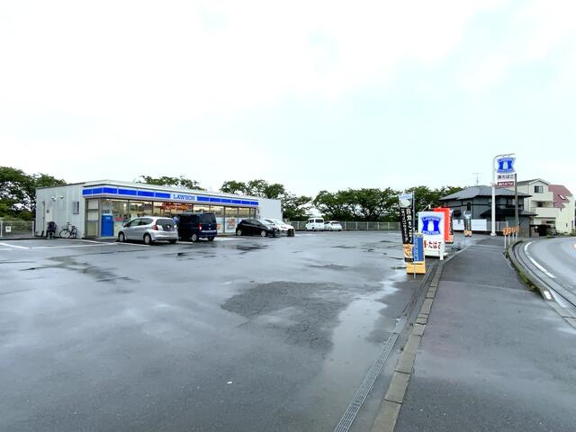 ローソン厚木戸田店 (272m)