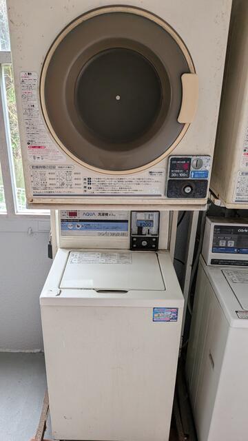 共用部（その他）／コインランドリー