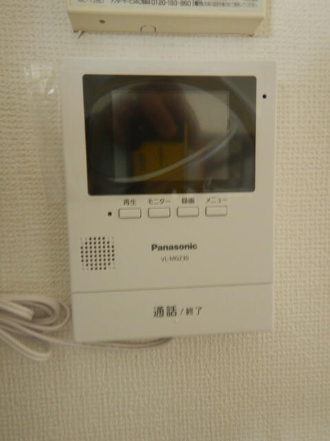 その他設備／モニター付きインターホン