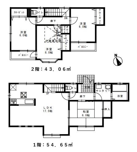 house for sale in 横浜市, Kanagawa | ¥34,900,000 | 4LDK | Akiyama house…