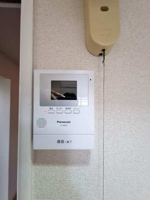 その他設備／撮影日2025-05-31