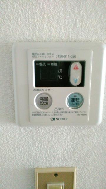その他設備／給湯器台所リモコン