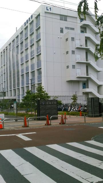 私立北里大学医学部 (1,635m)