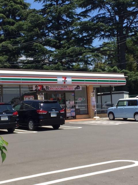 セブンイレブン相模原北里大学東病院前店 (221m)