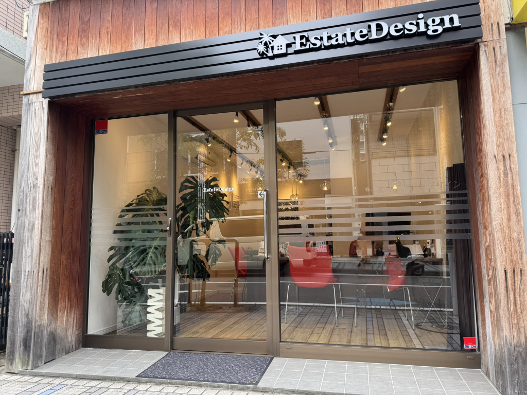 店舗外観