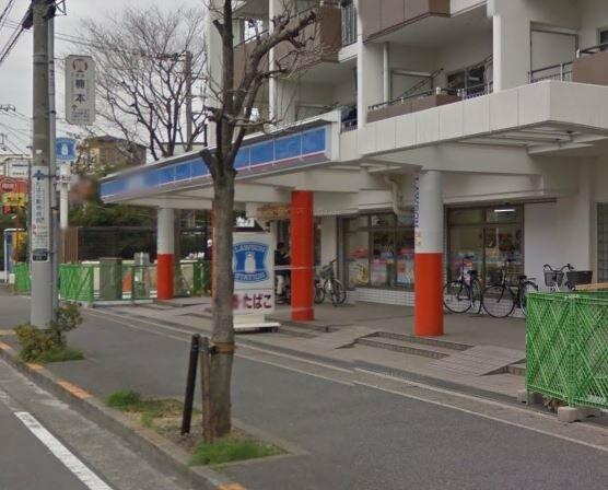 ローソン木月住吉店 (222m)