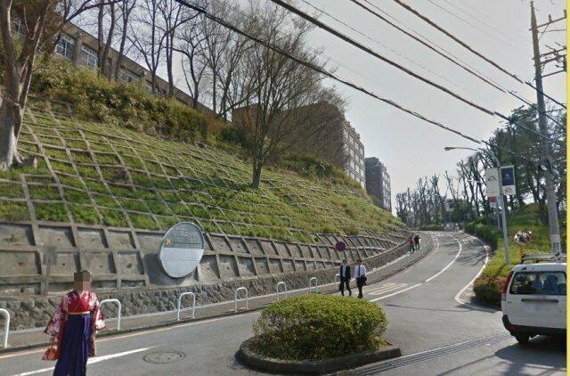 慶應義塾大学 矢上キャンパス (1,060m)