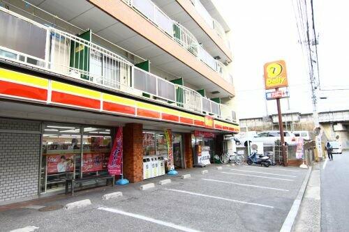 デイリーヤマザキ日吉店 (531m)