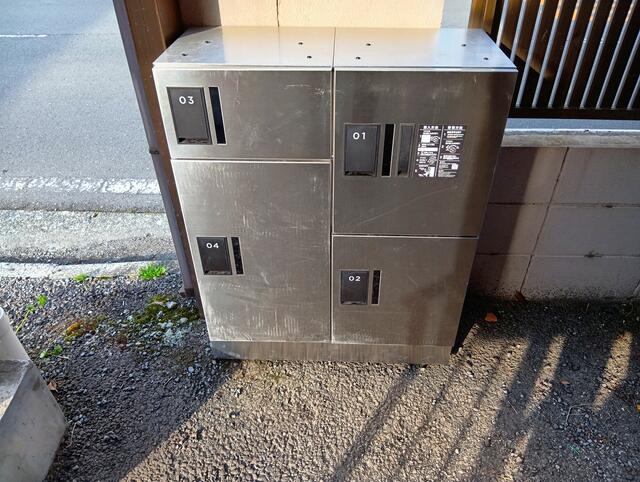 外部の全面改修に合わせ、宅配ボックスも新たに設置
