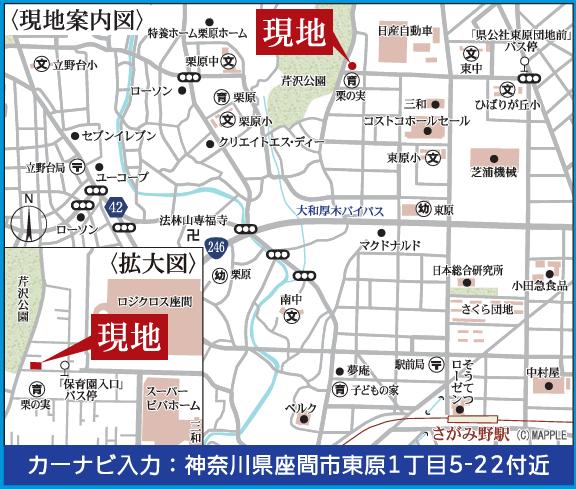 detached 神奈川県座間市東原１丁目 地図を見る