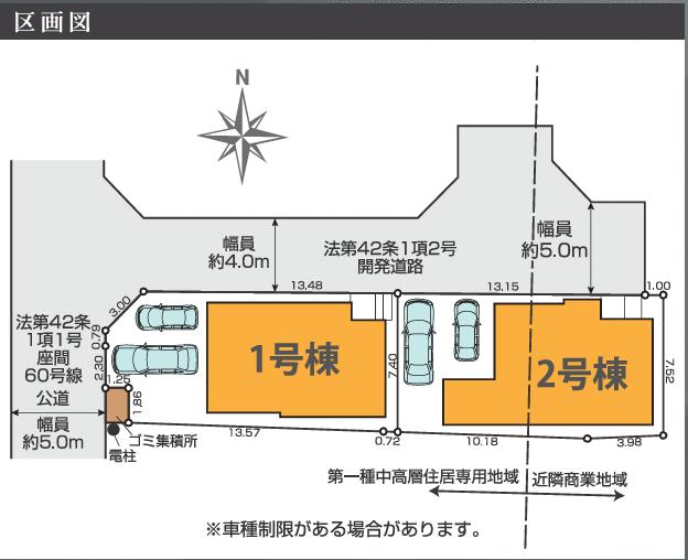 detached 神奈川県座間市座間１丁目 地図を見る