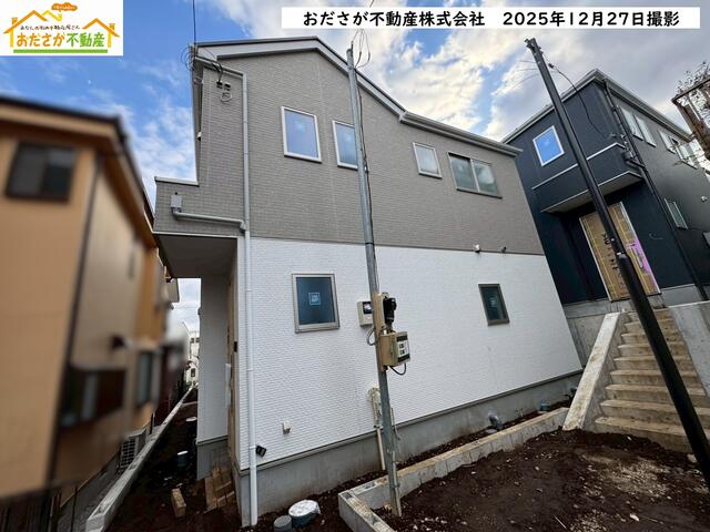 神奈川県相模原市の一戸建て | 4199万円 | 4LDK | 139.44m² | Akiyama house finder