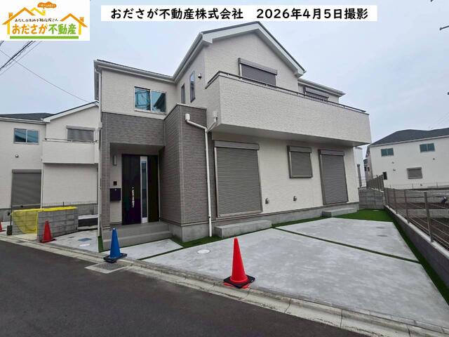 house for sale in 相模原市, Kanagawa | ¥37,900,000 | 4LDK | Akiyama house…