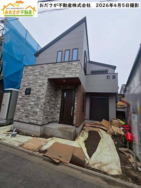 神奈川県相模原市の一戸建て | 4185万円 | 3LDK | 87.04m² | Akiyama house finder