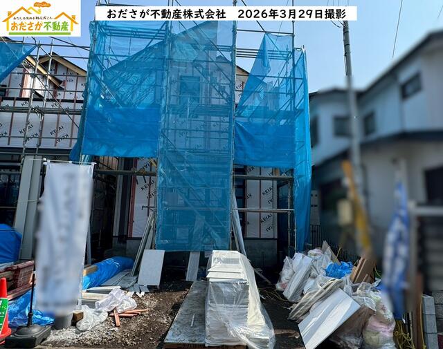 神奈川県相模原市の一戸建て | 6799万円 | 3SLDK | 111.31m² | Akiyama house finder