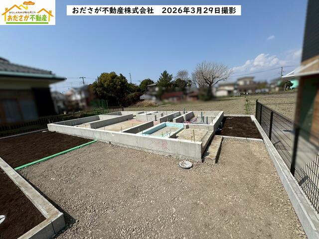 神奈川県座間市の一戸建て | 3680万円 | 4LDK | 140.03m² | Akiyama house finder