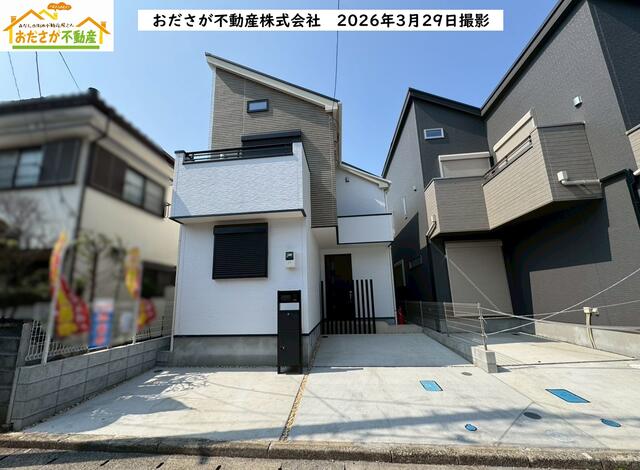 house for sale in 相模原市, Kanagawa | ¥43,900,000 | 1SLDK | Akiyama hous…