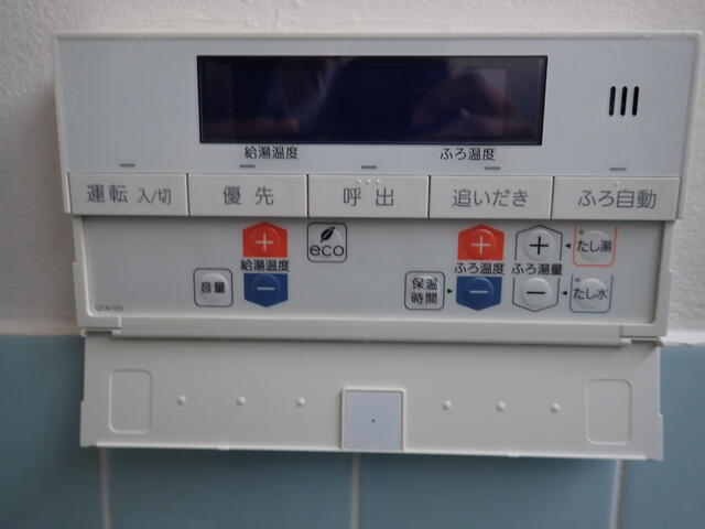 detached 東京都板橋区中台１丁目 地図を見る