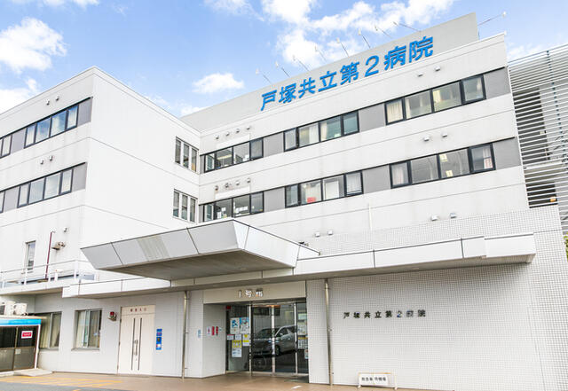 柏堤会戸塚共立第２病院 (471m)