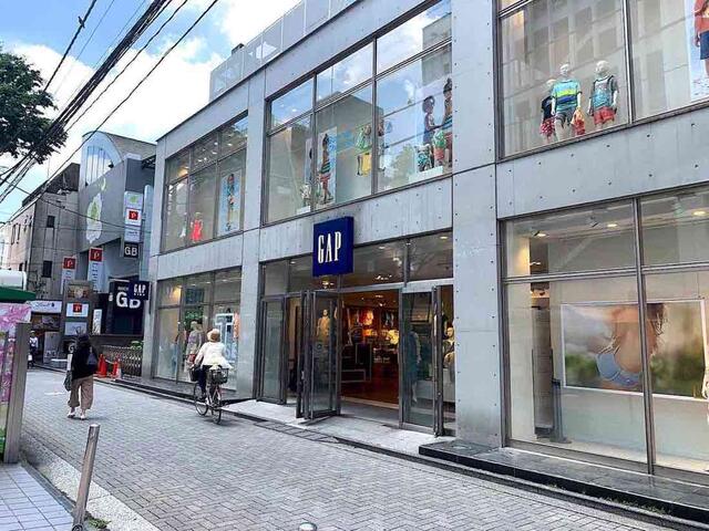 ＧＡＰストア吉祥寺店 (731m)