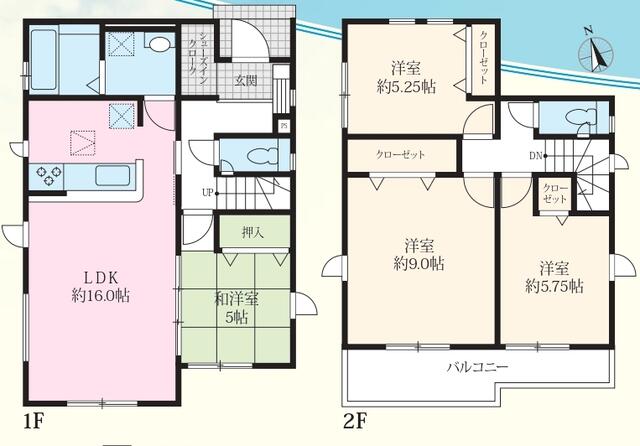 house for sale in 伊勢原市, Kanagawa | ¥35,800,000 | 4LDK | Akiyama house…