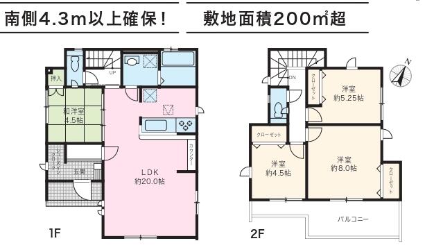 house for sale in 平塚市, Kanagawa | ¥36,800,000 | 4LDK | Akiyama house…