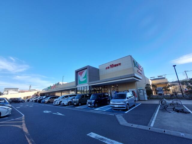 ヨークマート久里浜店 (1,850m)