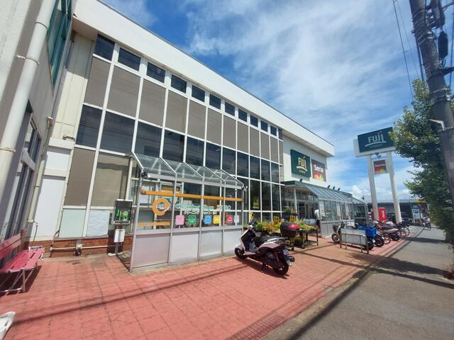 Ｆｕｊｉ佐原店 (1,236m)