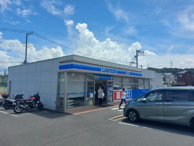 ローソン横須賀岩戸三丁目店 (561m)