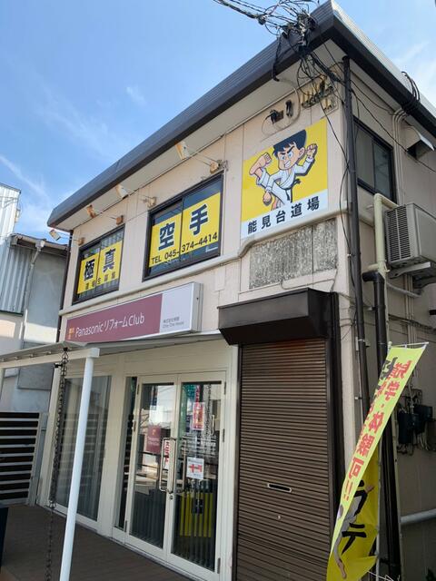 現地（外観）