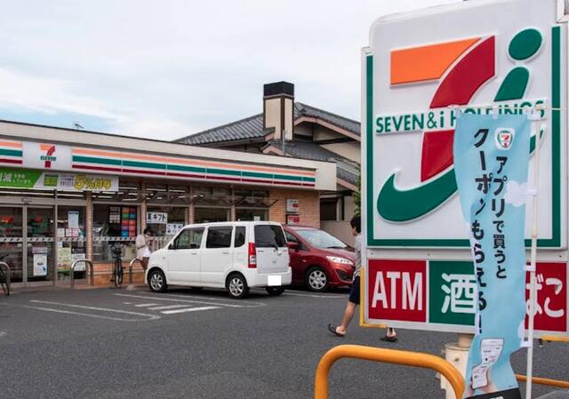 セブンイレブン調布下石原２丁目店 (240m)