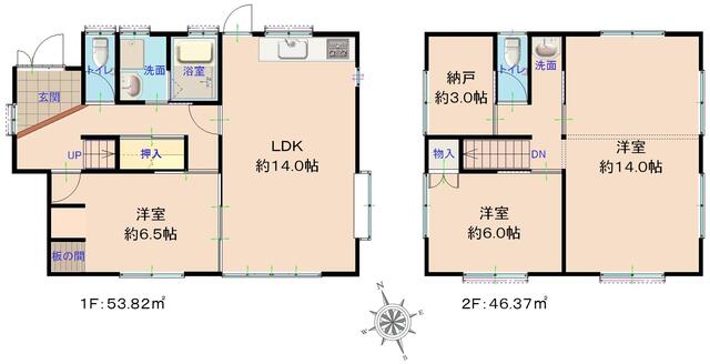 ３ＳＬＤＫ　南庭付　カースペース１台無償