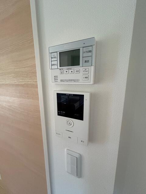 detached 神奈川県秦野市北矢名